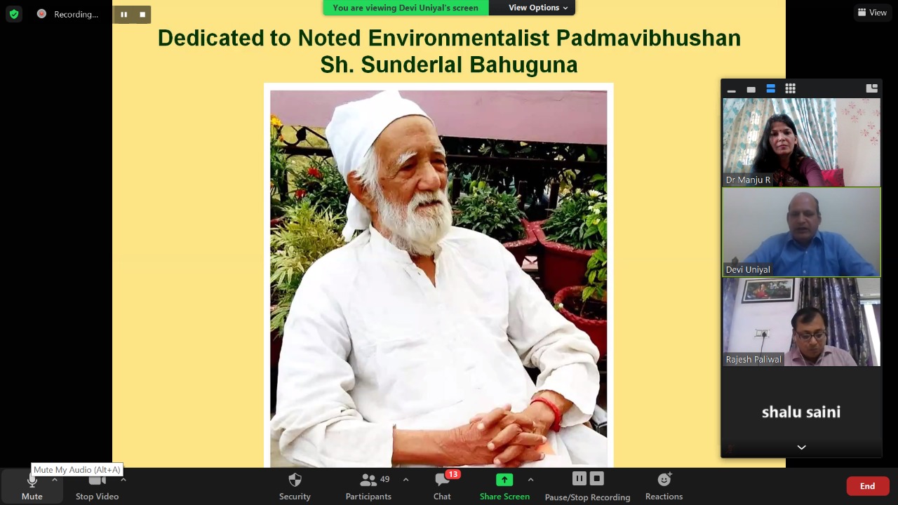 पर्यावरणविद सुंदरलाल बहुगुणा जी को श्रद्धांजलि देते हुए हर्ष विद्या मंदिर (पीजी) कॉलेज में मनाया गया अंतर्राष्ट्रीय जैव विविधता दिवस