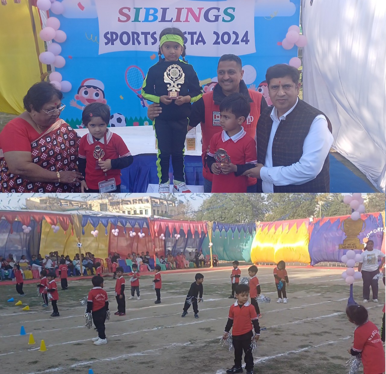 सिबलिंग प्ले स्कूल ने वार्षिक उत्सव का  किया आयोजन-बच्चों के साथ उनके माता पिता ने  भी खेलकूद प्रतियोगिता मे लिया भाग