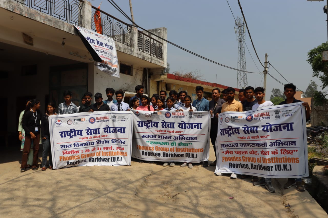 मोहम्मदपुर पांडा में 7 दिवसीय राष्ट्रीय सेवा योजना का विशेष शिविर का आयोजन-मतदान जागरूकता अभियान भी चलाया