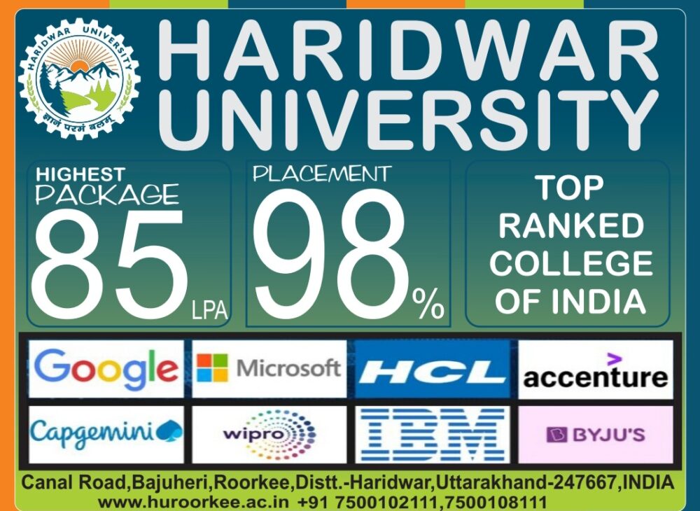 Advertisment Image