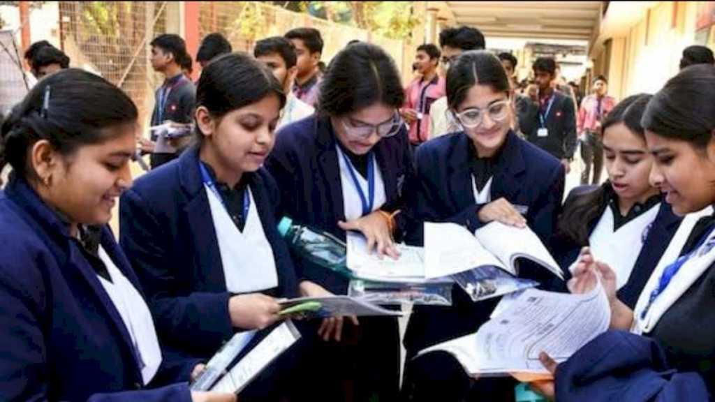 सीबीएसई 12वीं का परिणाम घोषित, 88.39 फीसदी बच्चे हुए उत्तीर्ण