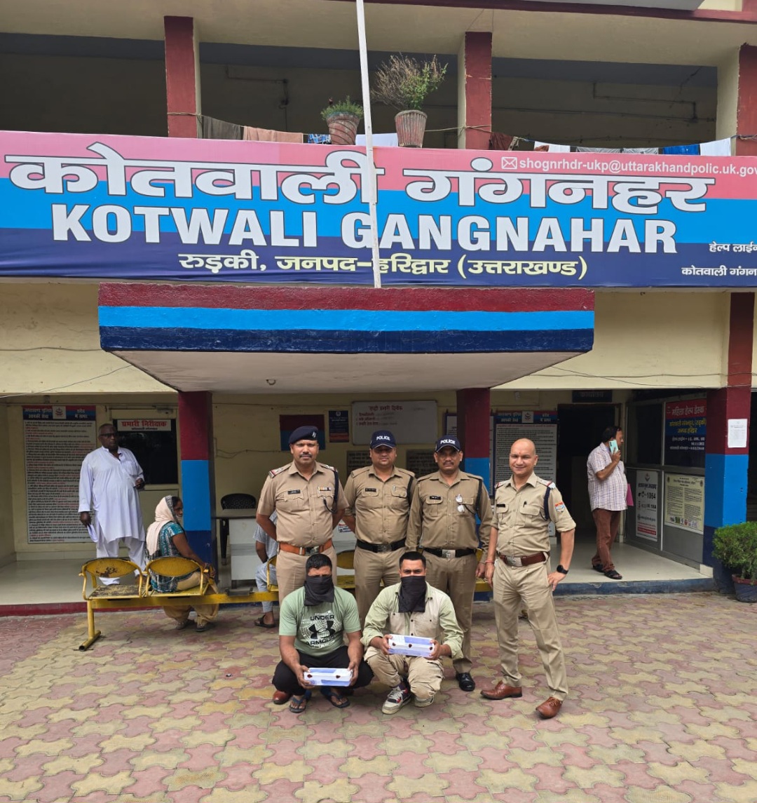 गंगनहर पुलिस को  मिली बड़ी कामयाबी अवैध पिस्टल व तमंचा लिए दो बदमाश गिरफ्तार, बड़ी वारदात को देने वाले थे अंजाम