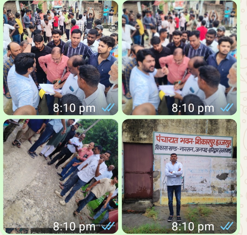 RTI कार्यकर्ता की शिकायत पर ग्राम पंचायत शिकारपुर में लाखों रुपये के घोटाले का पर्दाफाश पड़े पूरी खबर….