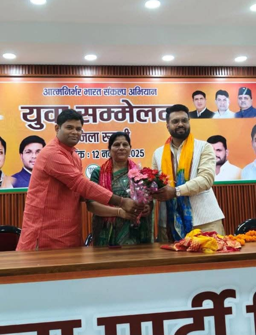 भाजपा युवा मोर्चा के जोश से गूंजा रुड़की जिला कार्यालय प्रदेश युवा अध्यक्ष विपुल मंडोली ने युवाओं को राष्ट्र निर्माण की दिशा में प्रेरित किया*