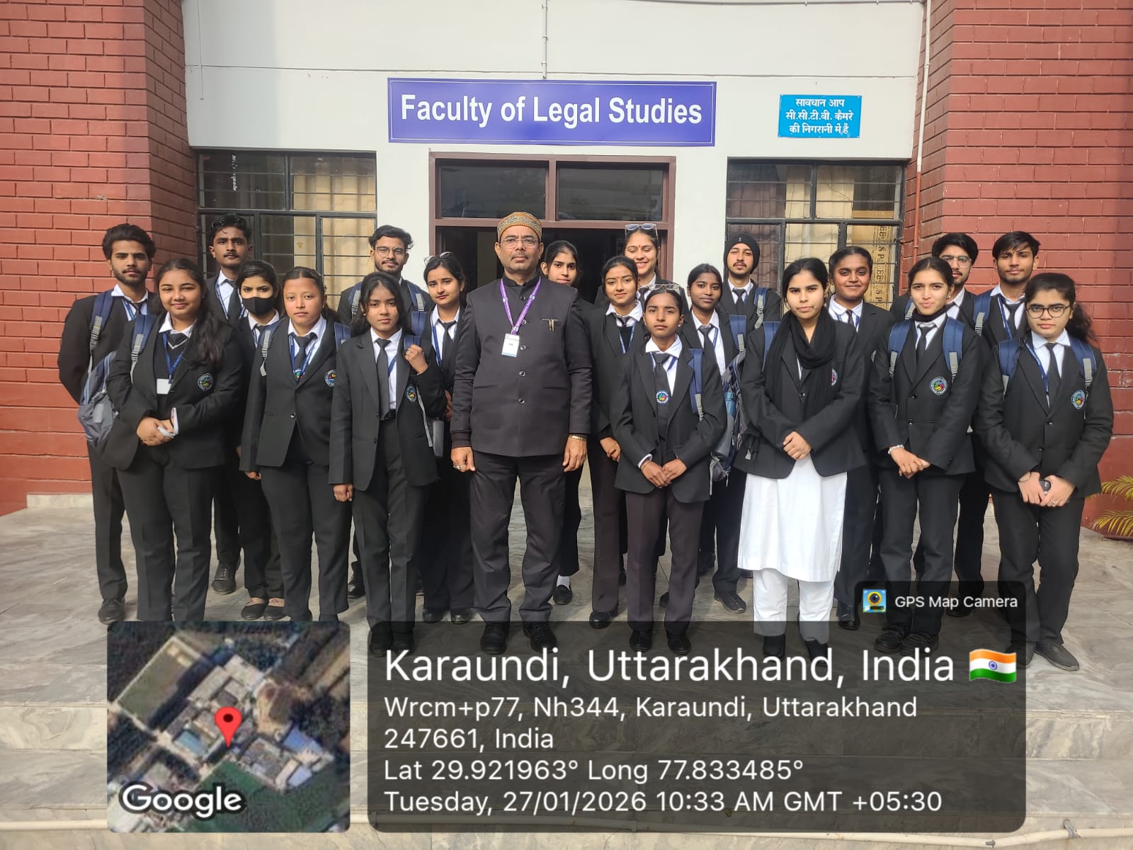 मदरहुड विश्वविद्यालय,रुड़की के विद्यार्थियों ने यू०सी०सी० दिवस के अवसर पर उत्तराखंड राज्य सरकार द्वारा आयोजित कार्यक्रम में प्रतिभाग किया।