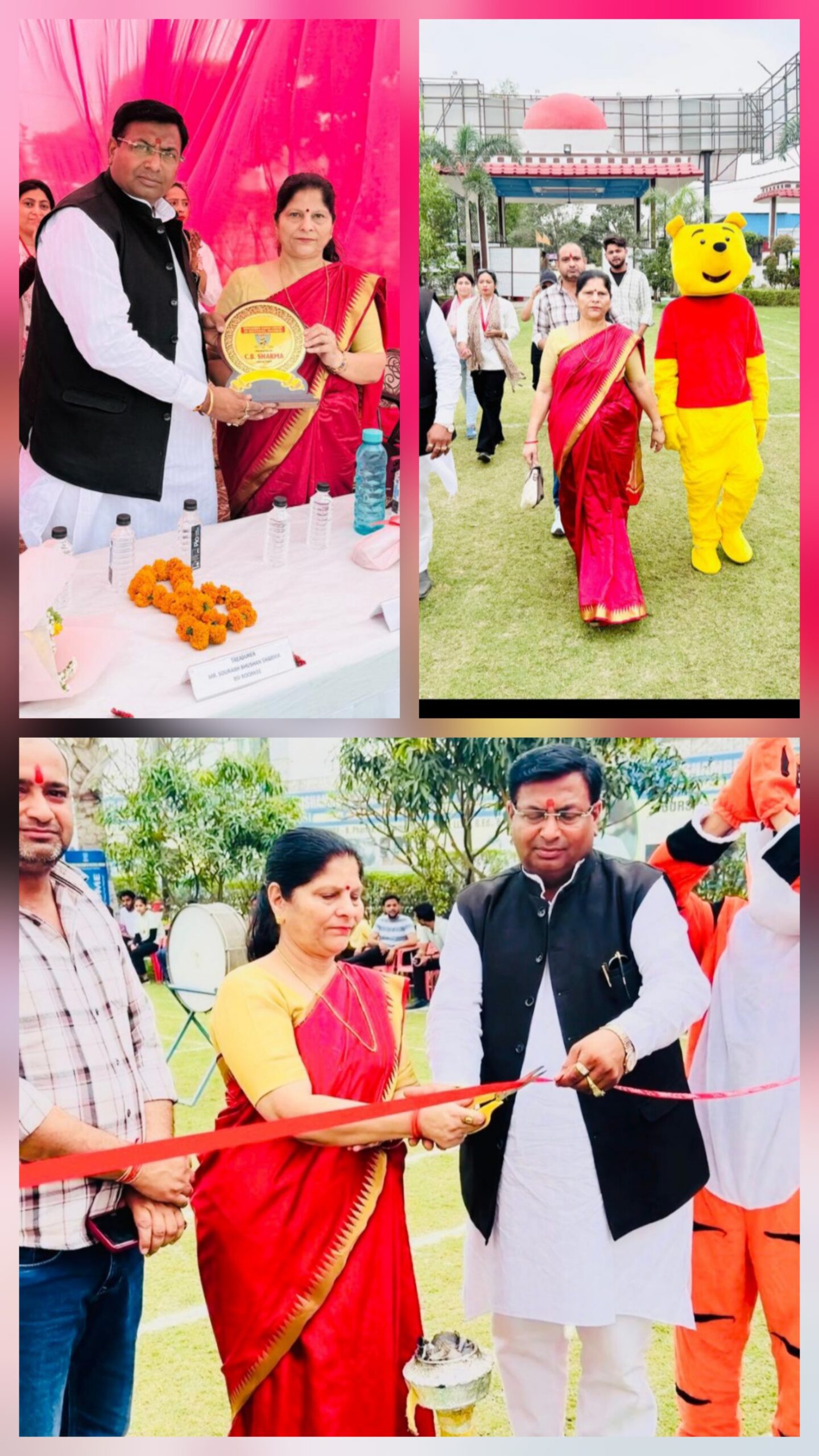 बिशम्बर सहाय ग्रुप ऑफ इंस्टीट्यूट्स, रुड़की में तीन दिवसीय खेल महाकुंभ महोत्सव का भव्य शुभारंभ