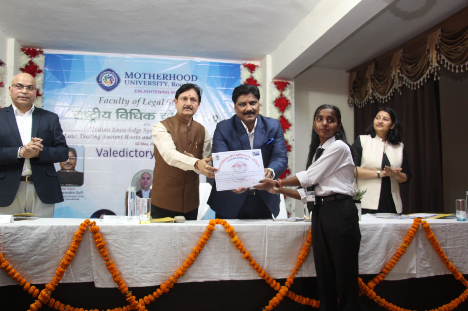 मदरहुड विश्वविद्यालय, रुड़की में आयोजित ‘राष्ट्रीय विधिक चौपाल 1.0’ का समापन कई ऐतिहासिक उपलब्धियों के साथ सम्पन्न हुआ।